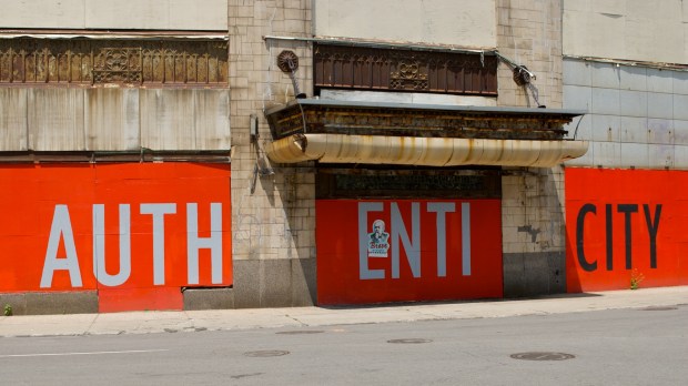 Photo Credit: Patrick Lanigan